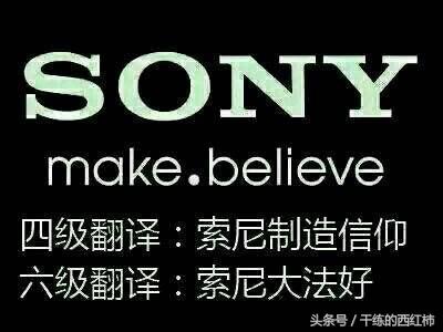 华为slogan广告词,一句话广告词slogan