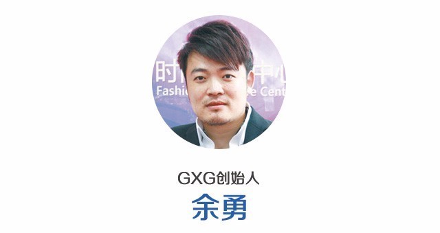 太平鸟金标系列,太平鸟品牌系列