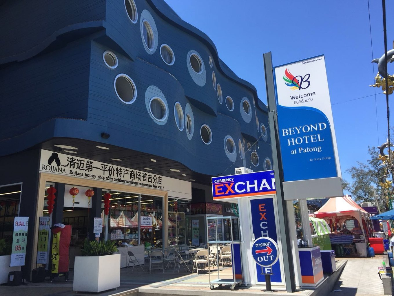 普吉岛旅游攻略必去景点,普吉岛自由行攻略深度游