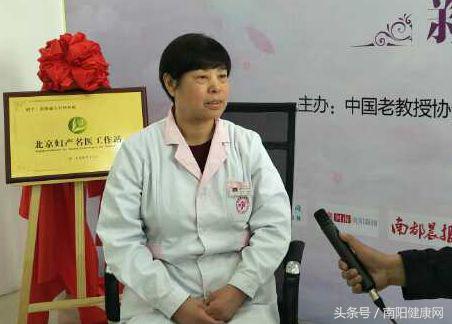 妇科微创不孕不育论坛,南阳不孕不育医院专家讲座