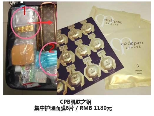 娜扎同款蜜橘唇,娜扎推荐的口红是什么品牌