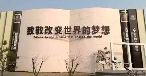 哪个城市租赁房比较好 (自持租赁房10年租金180万)