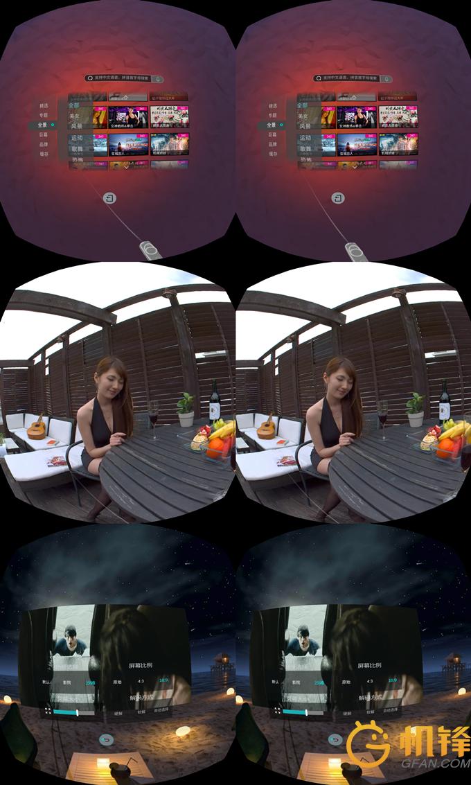 piconeo深度测评,piconeo2值得入手吗