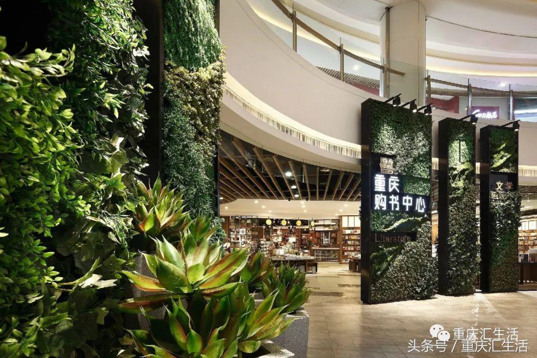 重庆文艺的地方,重庆文艺好玩的地方