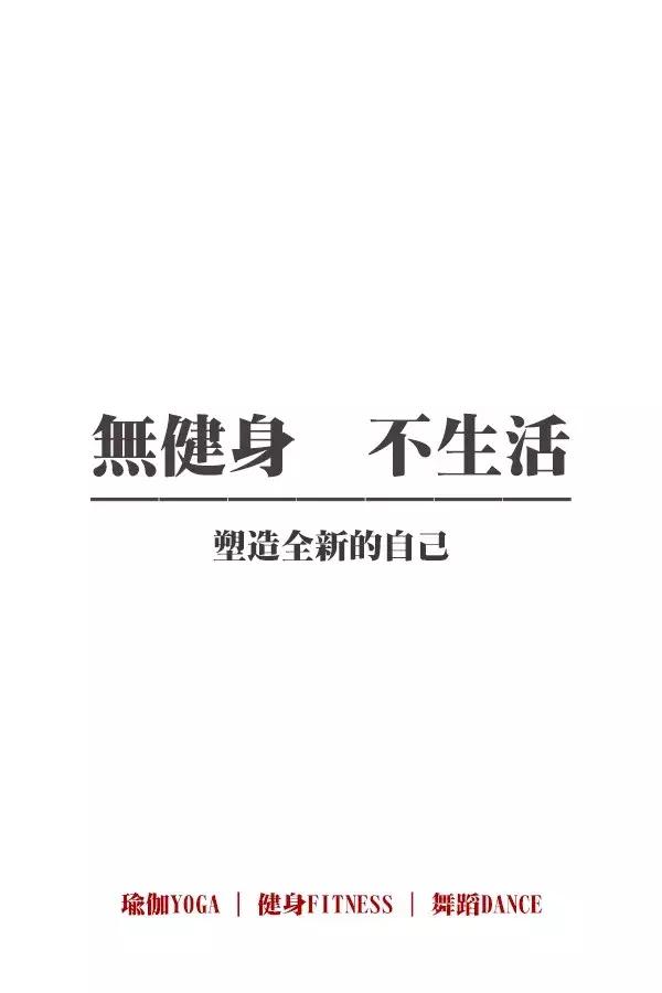 普拉提大器械怎么练才能瘦,根据动作分析普拉提健身方法