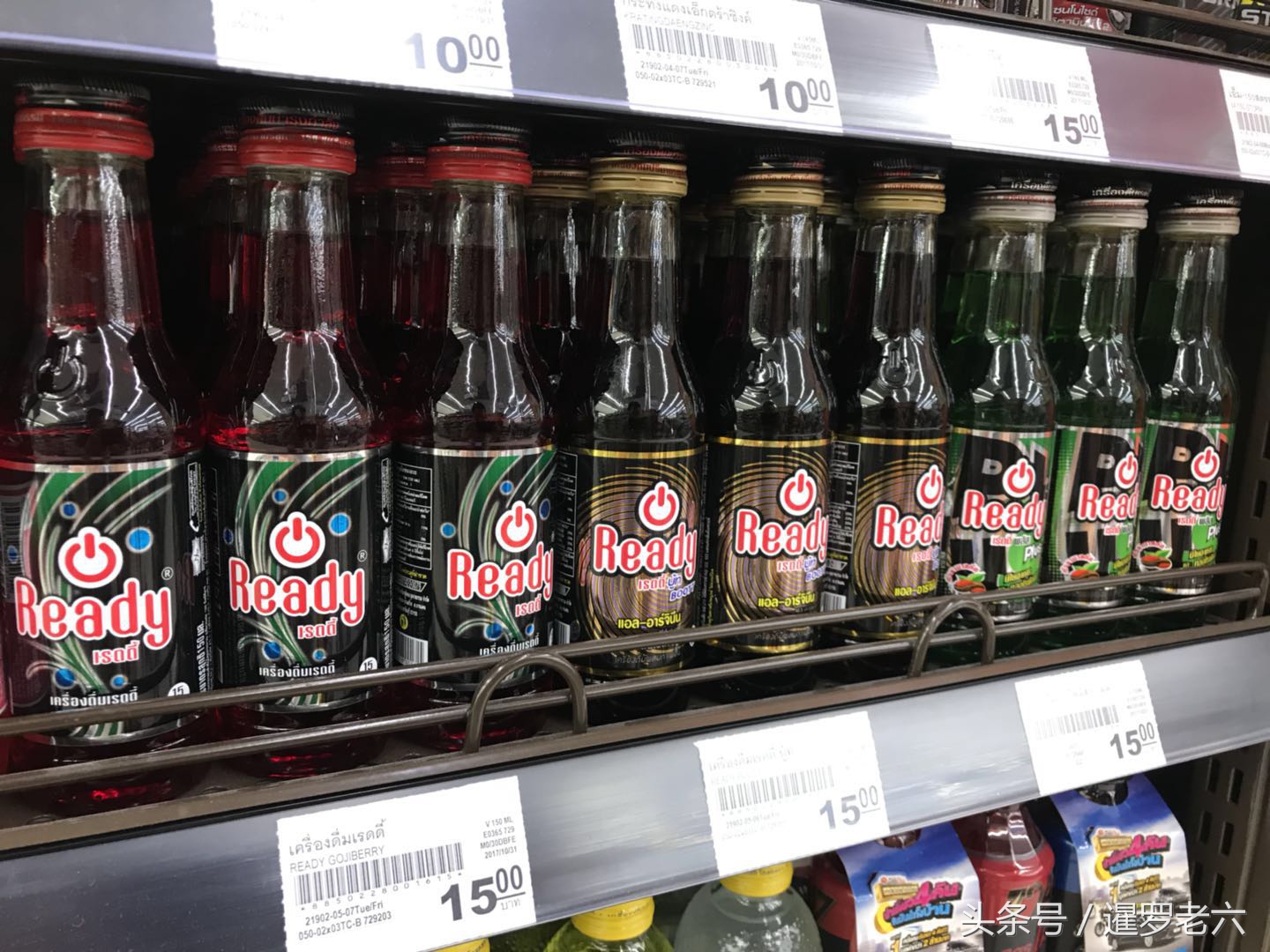 泰国红牛饮料,泰国正宗红牛饮料