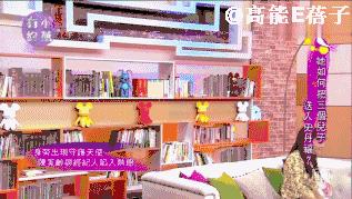 陈美龄曾上过日本综艺节目,陈美玲教育演讲视频