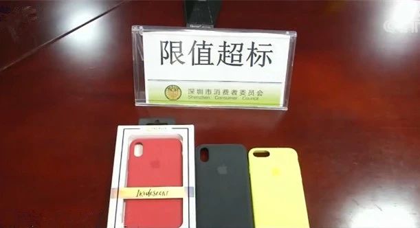 有毒的手机壳是什么材质的,手机壳有什么危险吗