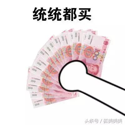 扒一扒最近网红卖的化妆品,这六种化妆品千万别碰