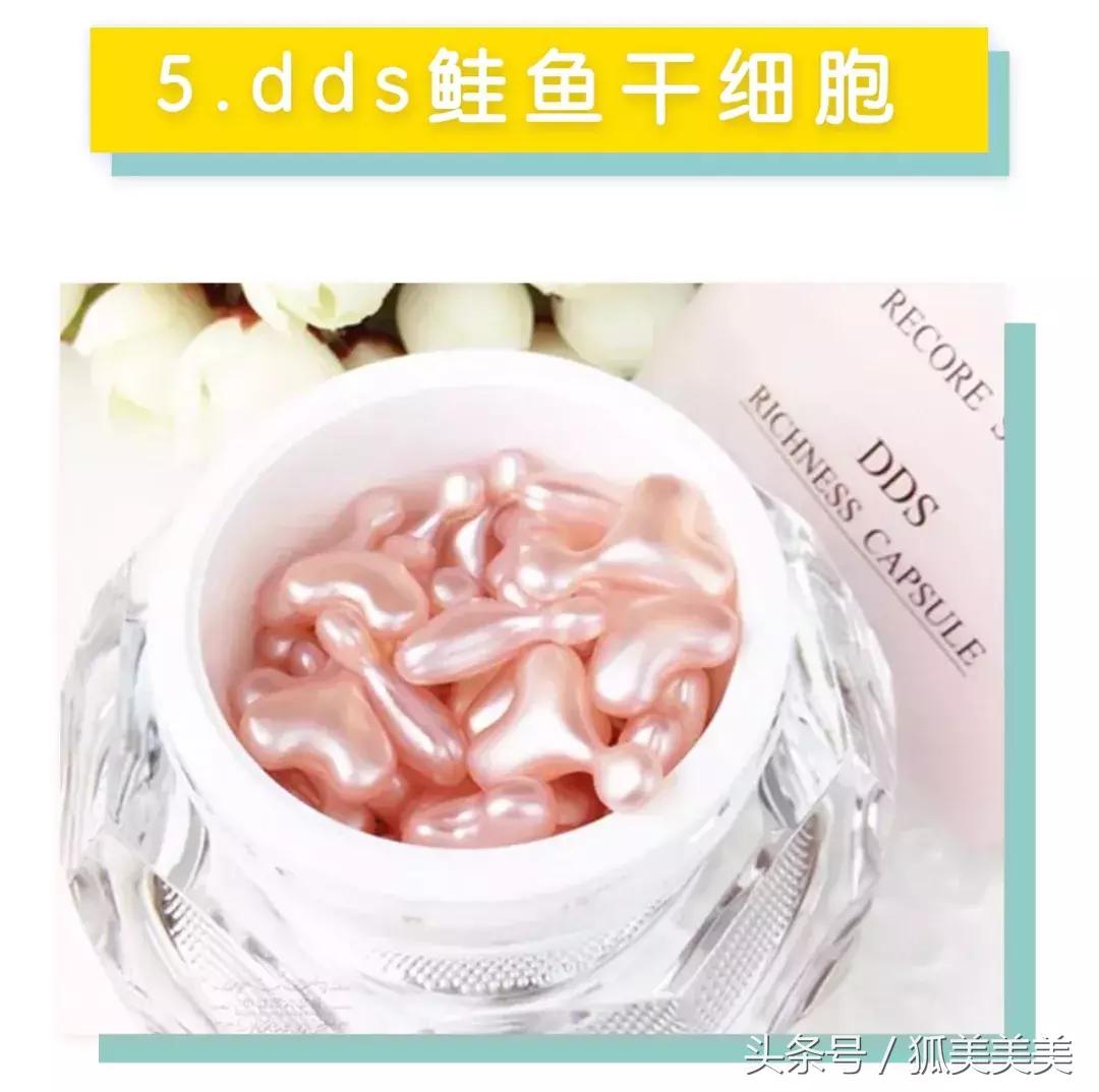 扒一扒最近网红卖的化妆品,这六种化妆品千万别碰