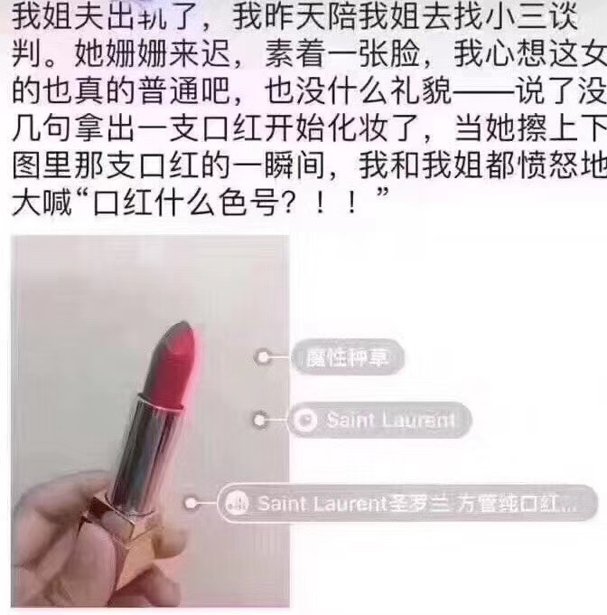 微商必备的文案,微商经典文案100例