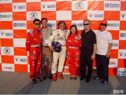 擎动梦想2005,广汽传祺ga4试驾第一视角