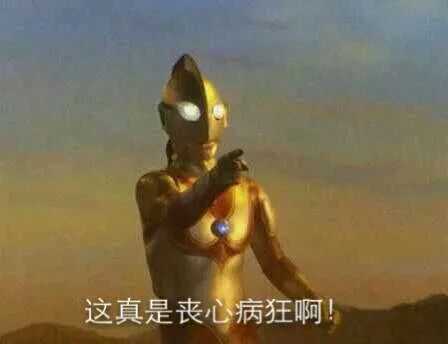 男生化妆全攻略,男生化妆精致全程