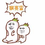 全景相机值得购买吗,被忽悠买的东西是正品吗