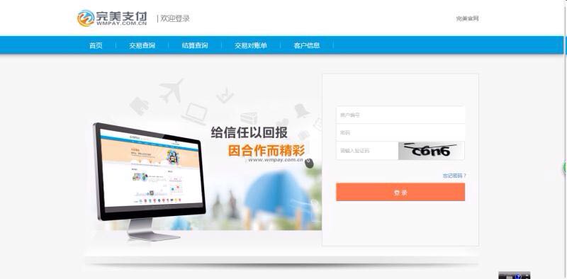 精养信用卡秘籍,信用卡怎么养备用金
