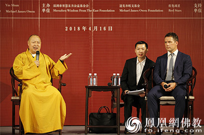 印顺大和尚开悟,迈克尔欧文足球经典时刻