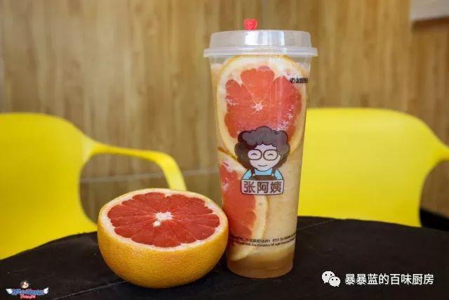 无奶精低热量一杯血糯米奶茶就能饱？沈阳这家爆红奶茶店666啊！