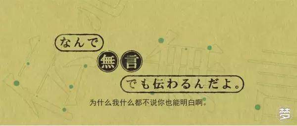 新房昭之监督作品,新房昭之监督导演的作品有哪些