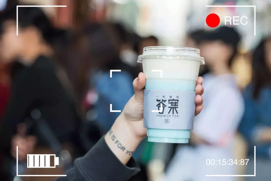 昨天的“网红茶”，今天又有新搞作？独家限定款引迷妹疯狂打卡！