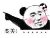 超高性价比的4款洗面奶推荐,美白淡斑洗面奶回购第一的牌子