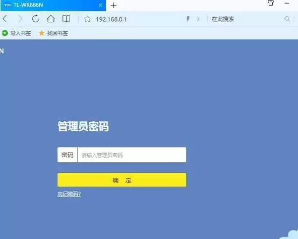 频繁修改密码还是被蹭|教如何隐藏自家WIFI，防止别人破解蹭网！