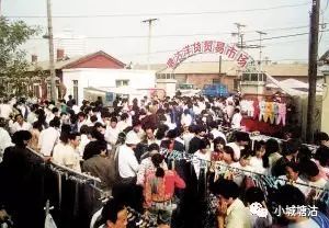 一分钟带你横跨两个城市,一分钟带你走遍8个城市