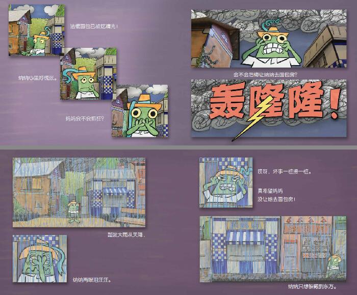 孩子犯错不打骂如何管教,孩子不服从管教屡教不改该怎么办