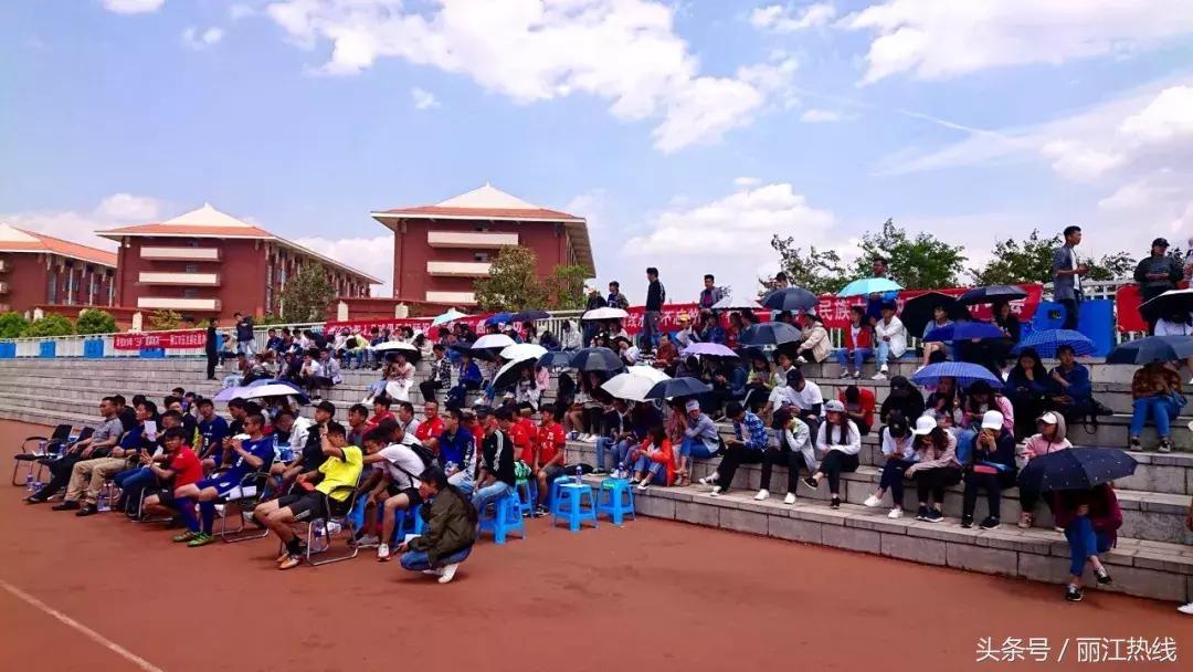 【丽江关注】挝得好！昆明有个“三多杯”足球赛，他们说···