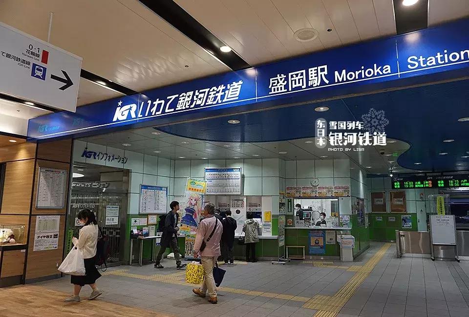 日本雪国滑雪,中国去日本旅游滑雪