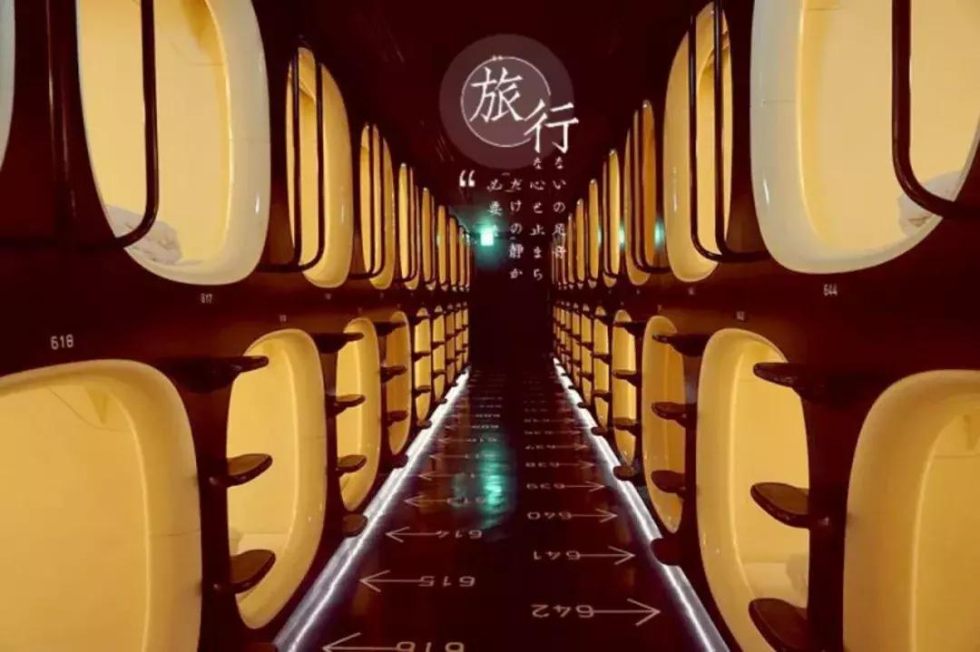 日本雪国滑雪,中国去日本旅游滑雪