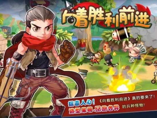 3d射击游戏推荐手游单机,拒绝渣画质全新3d唯美仙侠手游