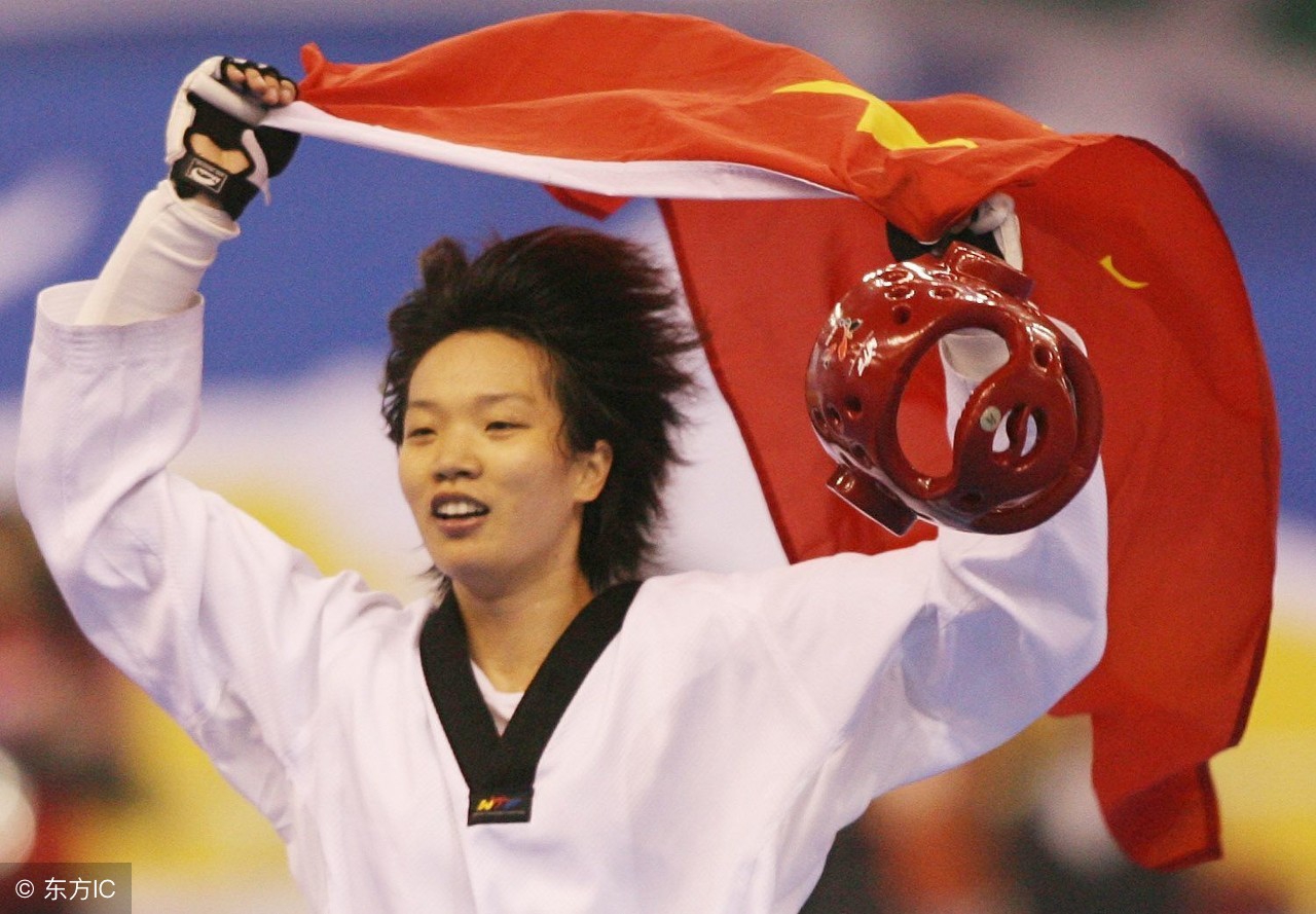 陈中跆拳道新泰,跆拳道陈中个人简历