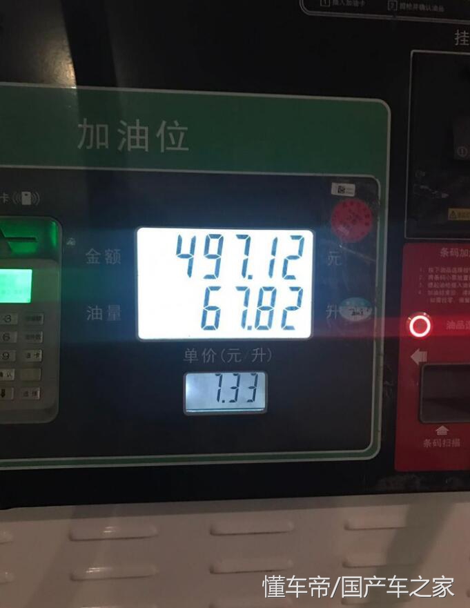 平行进口普拉多txl,平行进口水太深