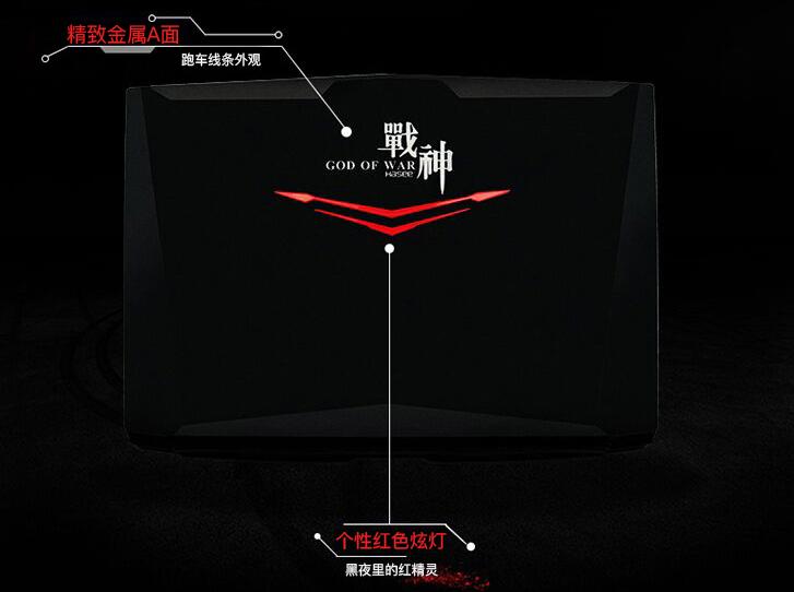 只注重cpu的主机配置推荐,只注重cpu和内存好的笔记本