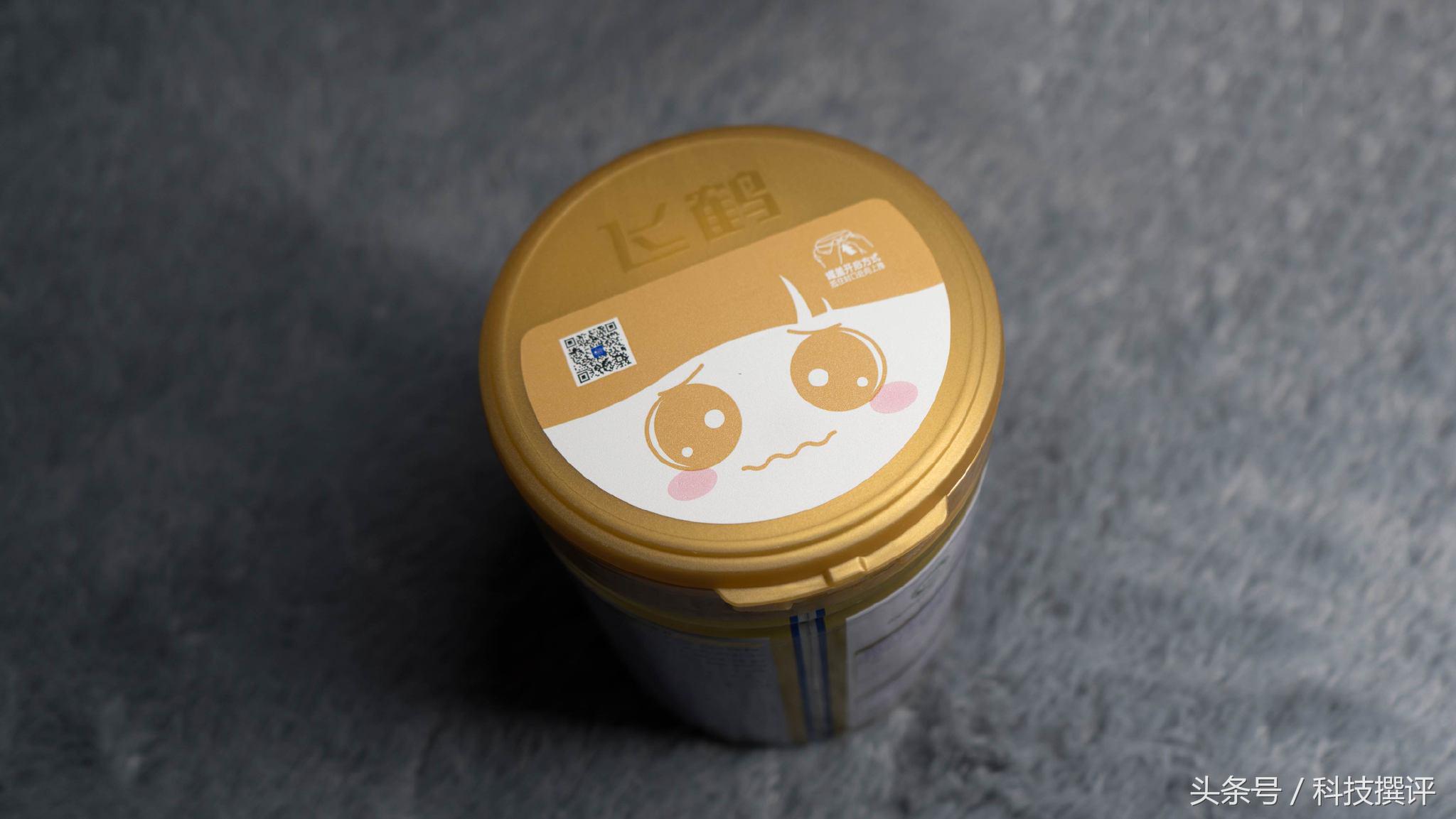 飞鹤奶粉臻爱飞帆哪个系列好,更适合中国宝宝体质的飞鹤奶粉