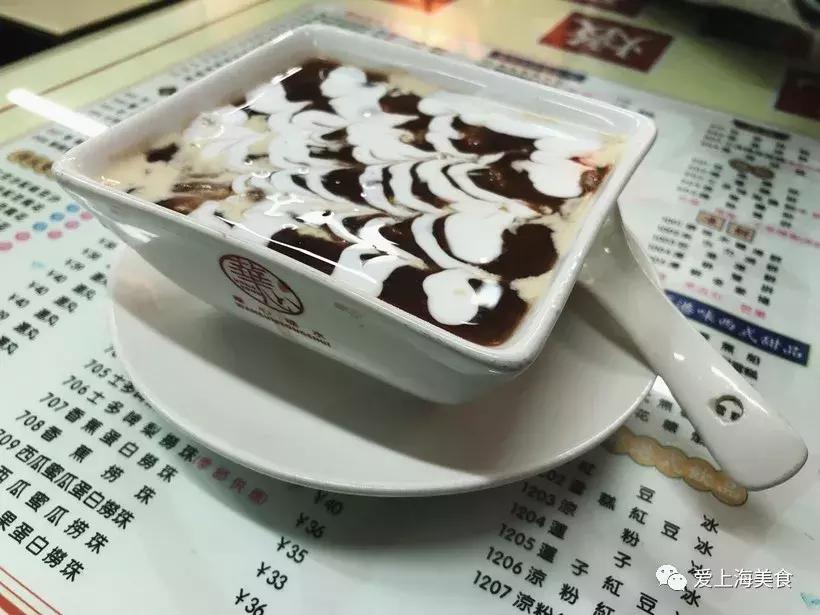 香港糖水铺品牌,香港华心糖水铺