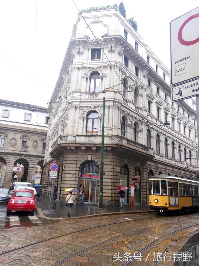 米兰之旅,我的意大利之旅