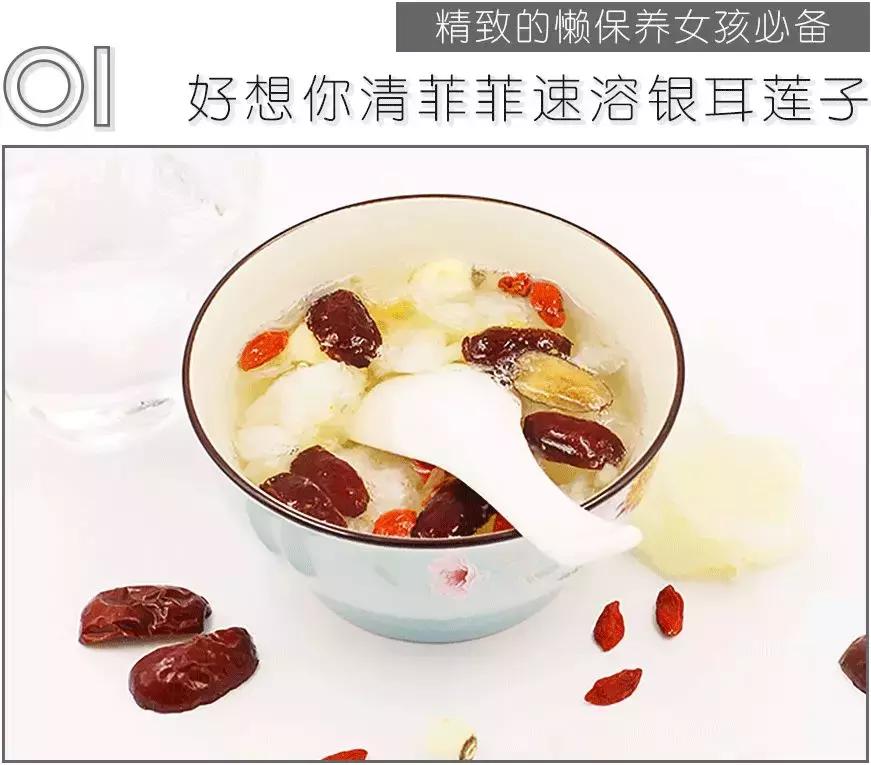 四月好物推荐最新爆款,4月份推荐好物