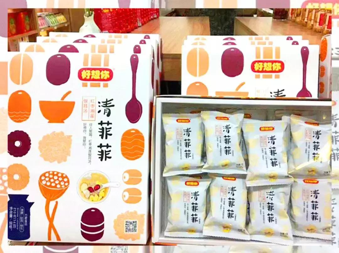 四月好物推荐最新爆款,4月份推荐好物