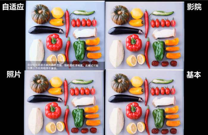 三星s9+简单介绍,三星s9+如何分辨原装机