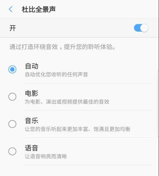 三星s9+简单介绍,三星s9+如何分辨原装机