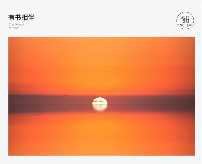 纳兰性德诗词不负如来不负卿,纳兰性德不负如来不负卿