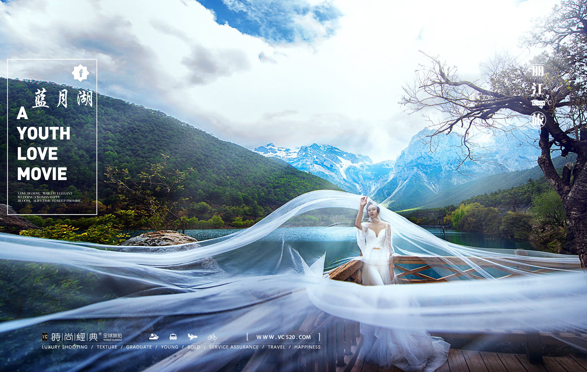 摄影大师推荐的7个风光摄影技巧,摄影其实很简单你只需学会就够了