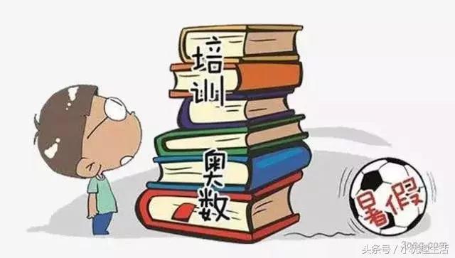 鸿茅药酒广告中是否存在违法,鸿茅药酒曹清华广告