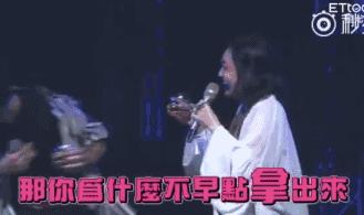 小s上节目放屁是真的吗,小s的暴脾气