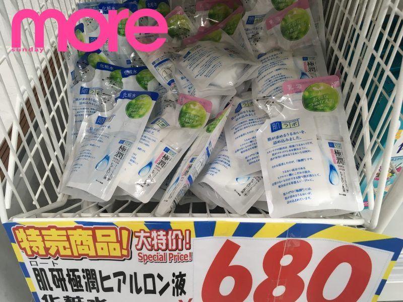 回购率最高的国货化妆品,十大回购必买产品