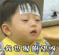 长得美就可以为所欲为吗,长得美真的会受到优待吗