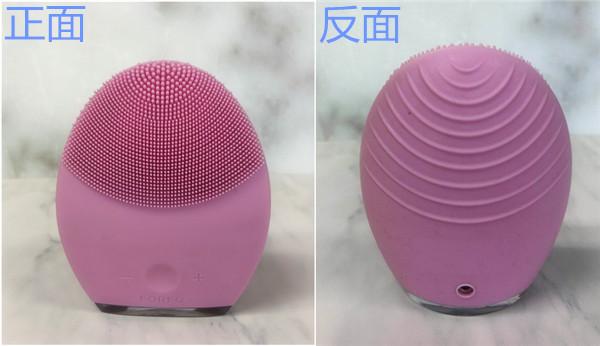 200价位洁面,悦诗风吟和露娜洁面仪