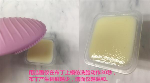 露娜洁面仪mini2和mini3的区别,露娜洁面仪和其他洁面仪的区别