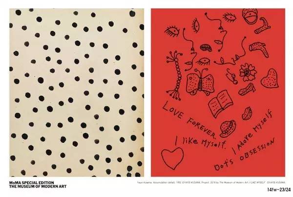 国潮联名款可口可乐衣服,可乐雪碧双联装